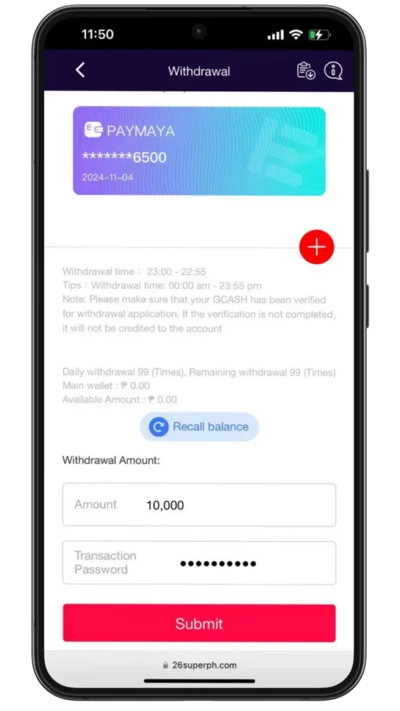 Superph withdraw